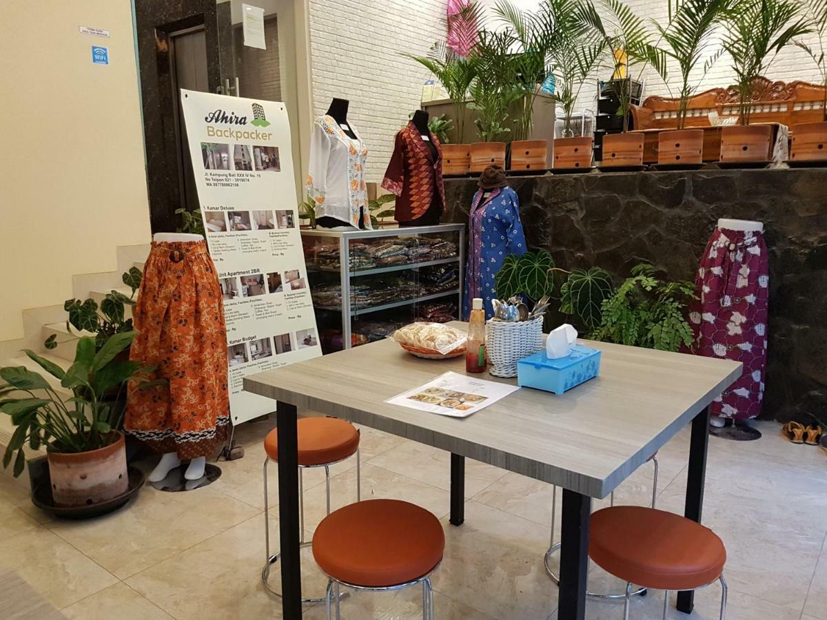 Hostel Ahira Syariah